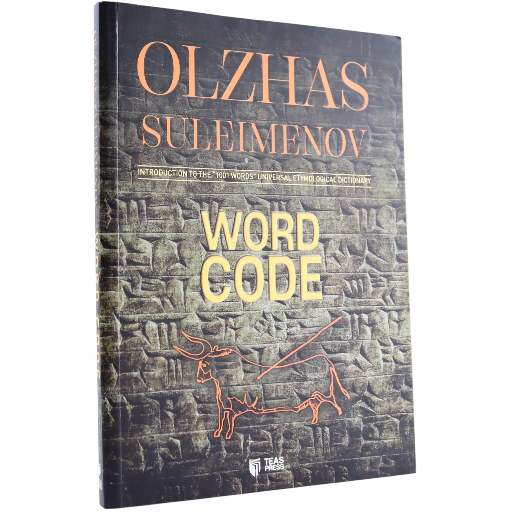 WORD CODE / OLJAS SULEYMENOV
